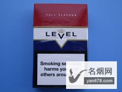 LEVEL香烟价格表（多少钱一包）